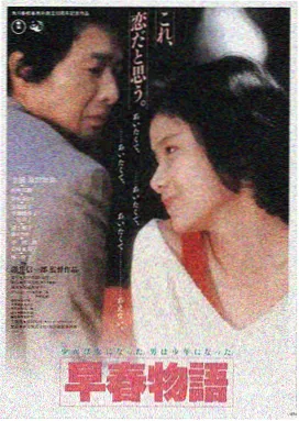 星际穿越 星光影视