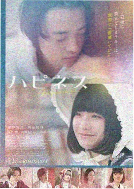 黑暗骑士 星光影视