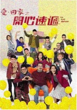 千与千寻 星光影视